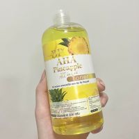 1 ขวด โทนเนอร์บีพี BP AHA PINEAPPLE ALL IN ONE TONER โทนเนอร์สับปะรดเช็ดผิว ปริมาณ 500 กรัม