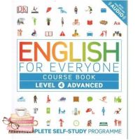 Bought Me Back ! &amp;gt;&amp;gt;&amp;gt;&amp;gt; หนังสือ ENGLISH FOR EVERYONE 4:COURSE BOOK (DORLING KINDERSLEY)