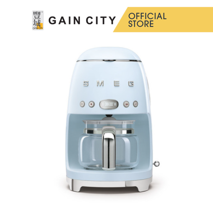 SMEG DRIP COFFEE MACHINE DCF02PBUK Lazada Singapore