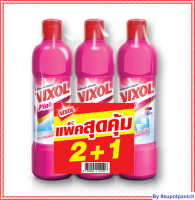 วิกซอล น้ำยาล้างห้องน้ำ พิ้งค์ 450 มล. x 2+1 ขวด โดย สุพจน์พานิชย์9