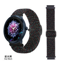 สายรัดสายผ้าไนลอนยืดหยุ่นสำหรับสมาร์ทวอท์ช Maimo สมาร์ทวอท์ช R Strap SmartWatch สายรัดข้อมือกีฬา Maimo สมาร์ทวอท์ช R สายสมาร์ทวอทช์