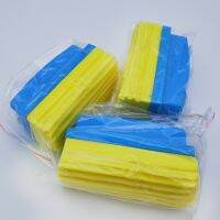 【YD】 Blackboard Eraser Washable Sponge Whiteboards Absorbent Suitable for Soluble Chalk