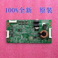 L65E5800A-UD D65F351 Current Current Board 40-DR65E6-DRB2LG/DRA2LG