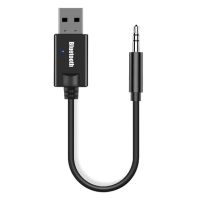 KEBIDU บลูทูธไร้สาย5.1อะแดปเตอร์เต้ารับลำโพงรถยนต์3.5Mm แจ็ค Aux ดองเกิลเพลงสัญญาณเสียงสำหรับเครื่องส่งสัญญาณบลูทูธสำหรับรถยนต์