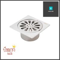 ตะแกรงกันกลิ่น HAFELE 495.60.803 3.5 นิ้วANTI-ODOR FLOOR DRAIN HAFELE 495.60.803 3.5” **สอบถามเพิ่มเติมได้จ้า**