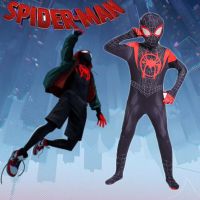 เด็กชายเครื่องแต่งกายSpider Manเป็นSpider-Verse KIDSคอสเพลย์บอดี้สูทกระโปรงปาร์ตี้ฮาโลวีนUP