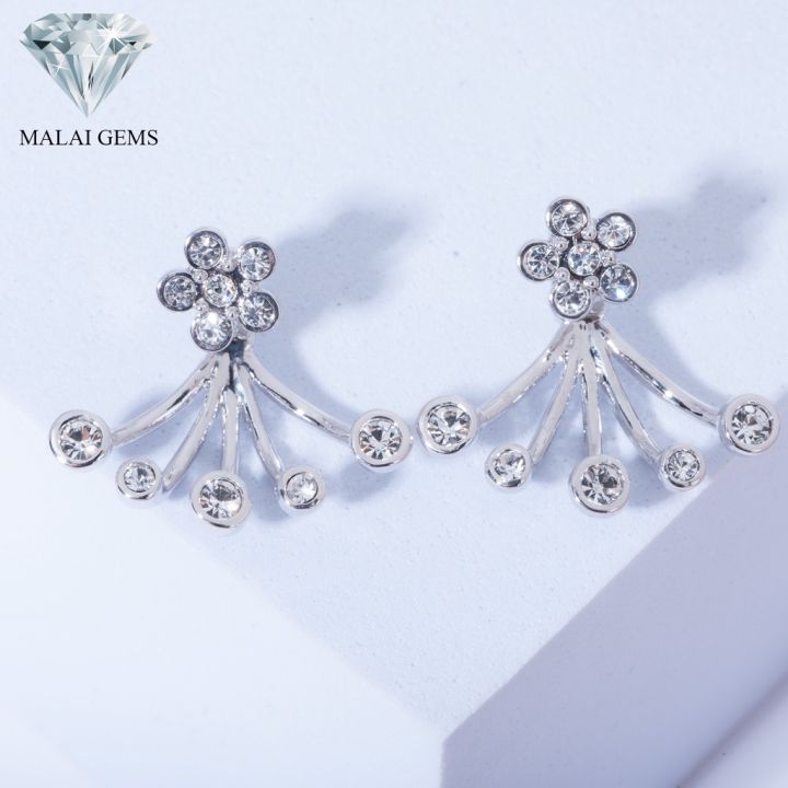 malai-gems-ต่างหูเพชร-เงินแท้-silver-925-เพชรสวิส-cz-เคลือบทองคำขาว-รุ่น-11012663-แถมกล่อง-ต่างหูcz-ต่างหูเงินแท้