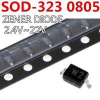 100 ชิ้น SOD-323 0805 ZENER ไดโอด 2.4V 2.7V 3V0 3.3V 3V6 3V9 4V3 4V7 5V1 5V6 6V2 6V8 7V5 8V2 9V1 10V 11V 12V 13V 15V 16V 18 20 22V