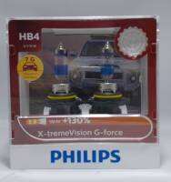 หลอดไฟหน้ารถยนต์ PHILIPS X-treme Vision G-force +130% ( HB4)