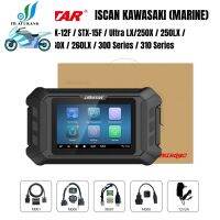 ❆ OBDSTAR iScan for KAWASAKI Marine Diagnostic Tablet Code Reading Clearing Data Flow Action Test Support 2 years free updating