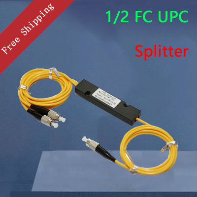 5 PCS FC UPC 1X2 PLC Single Mode Fiber Optical Splitter FTTH PLC ABS Type FC FBT PLC Optical Fiber Splitter