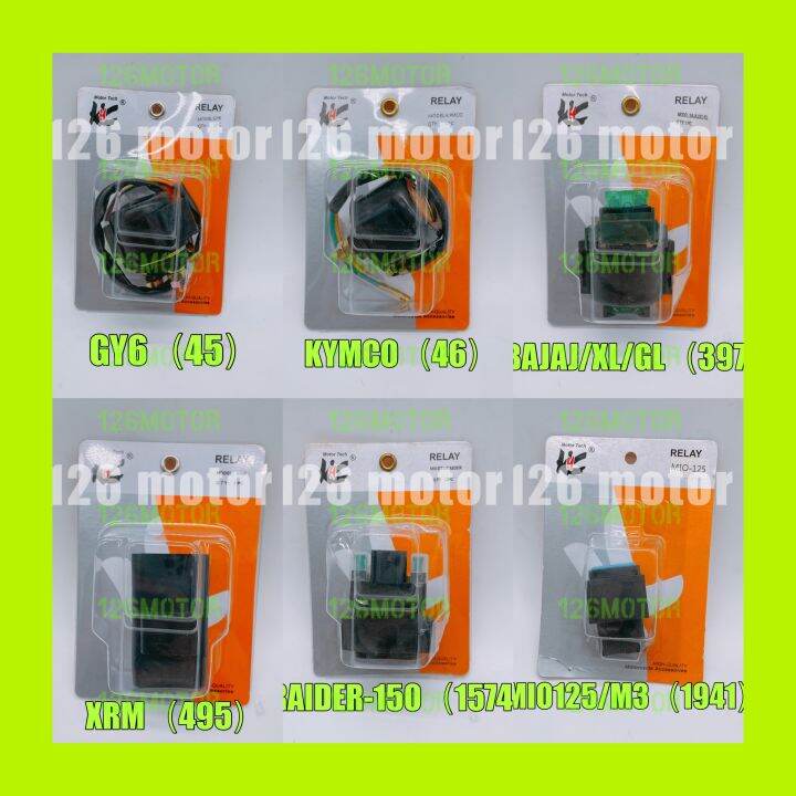 MOTORCYCLE STARTER RELAY GY6 KYMCO BAJAJ/XL/GL XRM RAIDER150 MIO125/M3