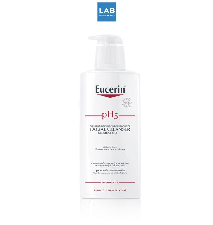 eucerin-ph5-sensitive-skin-facial-cleanser-400-ml-ผลิตภัณฑ์เจลล้างหน้าสำหรับผิวแพ้ง่าย
