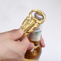 ▽ Creative Feather Metal Beer Bottle Opener Personalized Favors and Gifts for Party Supplies Wedding