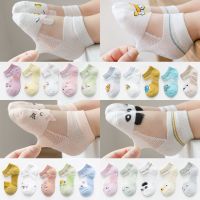 ❒  5 Pairs/Lot 0-5Yrs Baby Socks Summer Mesh Cotton Cartoon Animal Kids Socks Girls Cute Newborn Boy Toddler Socks Baby Accessories