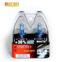 100W 12V Super White bulbs H7 Racing Vision +30 More Brightness Auto Headlight Hilo Beam Halogen Lamp Rally Performance Pair