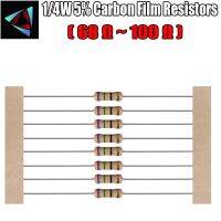 100pcs 1/4W 5 Carbon Film Resistor 68 75 82 91 100 ohm