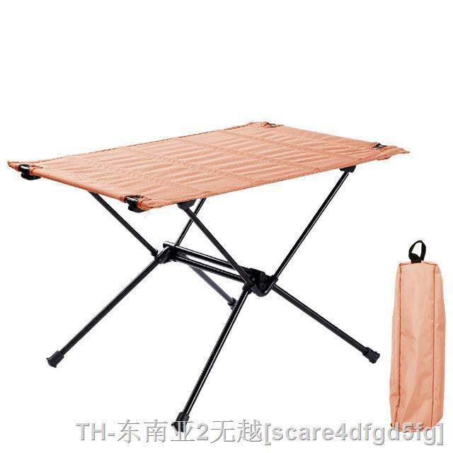 hyfvbu-camping-table-aluminum-folding-table-roll-up-tables-collapsible-for-fishing-bbq