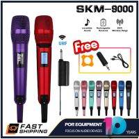 SKM9000 สีม่วงแดง ไมโครโฟนไร้สาย 2 ไมโครโฟนแบบใช้มือถือ 50M ระยะทางรับ UHF FM Cyclic ชาร์จไม่มีการรบกวน KTV เวทีวงดนตรีประสิทธิภาพใช้ COD