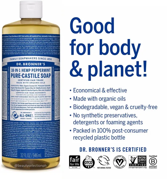 Dr. Bronner's Peppermint Liquid Soap 32 oz Lazada PH