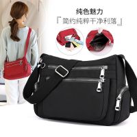 [COD] Dumpling bag 2023 summer new womens urban simple one-shoulder casual multi-layer pocket nylon cloth Messenger