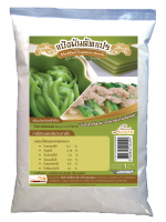 แป้งมันดัดแปร(Modified Tapioca Starch) บรรจุ 1 กิโลกรัม/ถุง