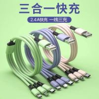 Three-In-One Charge Cable One Drag Three Liquid Silicone Fast Charge Data Cable For Android Type-C IPhone