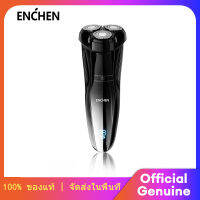 Enchen Electric shaver มีดโกนผู้ชาย มีดโกนหนวดทั้งตัว สมาร์ทชาร์จ หัวคัตเตอร์สามตัวแบบพกพา เครื่องโกนหนวดไฟ Gentleman5S-พร้อมจอแสดงผล