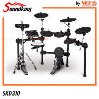 Soundking กลองไฟฟ้า รุ่น SKD310 ไฮเอทคู่สมจริง - Electronic Drum