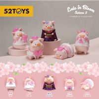 【LZ】♦  Original lulu enlatado porco em flor sakura hanami série caixa cega brinquedos kawaii figura de ação modelo meninas presente caixa surpresa