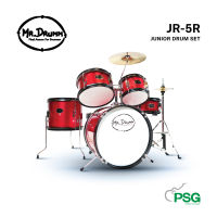 MR.DRUMM JR-5 JUNIOR DRUM SET กลองสำหรับเด็ก สีแดง