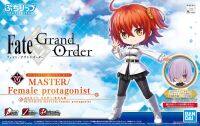 Bandai PETITRITS MASTER / FEMALE PROTAGONIST 4573102590091 C5