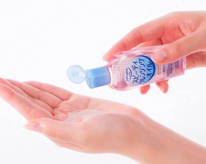 kose-cosmeport-softymo-speedy-cleansing-oil-230ml-60ml-น้ำมันใส่ผม230ml-60ml