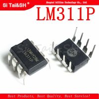 10ชิ้น LM311P DIP8 LM311 DIP 311P DIP 8เครื่องเปรียบเทียบที่แตกต่างกันกับ STROBES ใหม่และดั้งเดิม IC