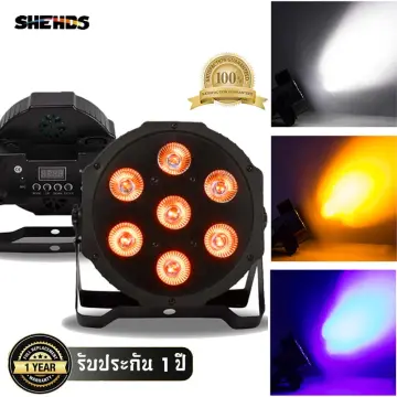 SHEHDS Silent Slim Par LED Flat 7x18W RGBWA+UV Stage Lighting for Church  Wedding Concert Theater