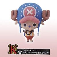 Chopper ของแท้ JP แมวทอง - WCF Ichiban Kuji Banpresto [โมเดลวันพีช]