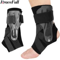 Ankle Brace for Sprained Support Brace with Side Stabilizers for Men &amp; Women Ankle Splint Volleyball Basketball Ankle Supports