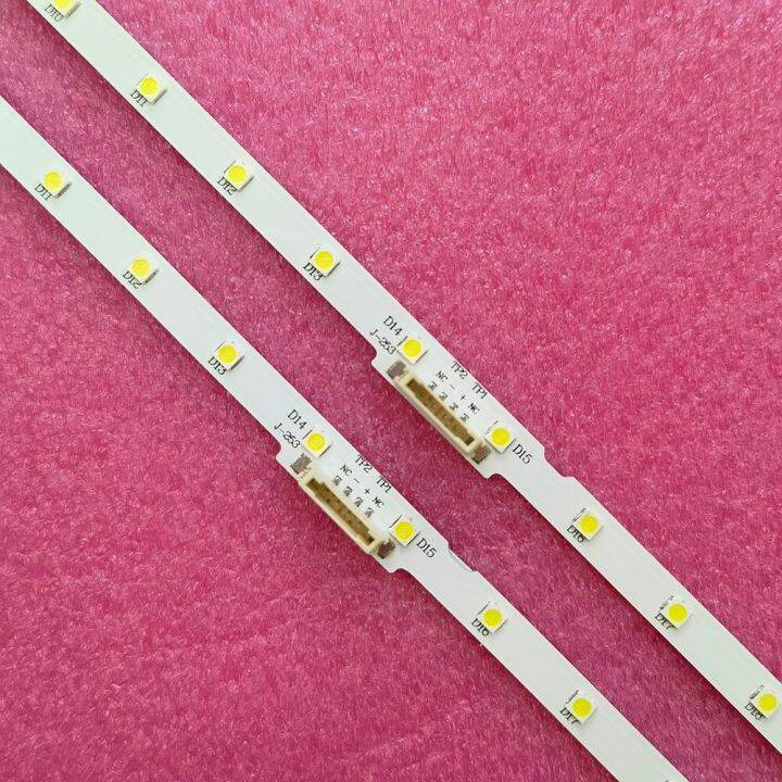 แถบไฟแบ็คไลท์-led-สำหรับ-ue43nu7100u-ue43nu7120u-ue43nu7170u-ue43un7020k-ue43nu7400-ue43nu7120โคมไฟ-led-แถบ-ue43nu7192