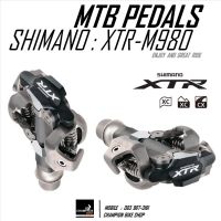 บันไดXTR SHIMANO : XTR PD-M980 MTB SPD PEDALS