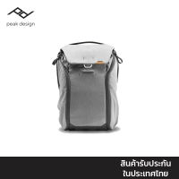 Peak Design Everyday Backpack V2 - 20L (Ash)