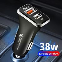 Dual Port Usb-c Fast Car Charger Pd Car Adapter 38w Car With 3.0 Car Pd C The Charger Port Charger New And Port Type Usb 3. Y6z7