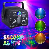 Mini Disco Light Dj Lazer Projector Party Lights With Voice Control Sound Party Disco Light For Home Wedding Birthday Dj Floor