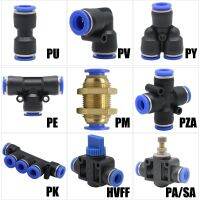 Pneumatic fittings PY/PU/PV/PE water pipes and pipe connectors direct thrust 4 to 16mm/ PK plastic hose quick couplings Hand Tool Parts Accessories