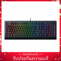 ~ Razer Cynosa V2 คีย์บอร์ดเล่นเกมแบบใช้สาย Rgb กับคีย์มัลติมีเดีย Razer Chroma Rgb