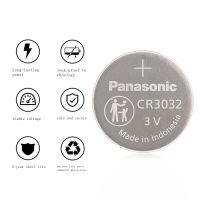 จัดส่งฟรี ✓∮ Panasonic CR3032ปุ่มแบตเตอรี่3โวลต์ลิเธียมควอตซ์นาฬิกาไฟหน้าที่จอดรถบัตรเข้าถึงกุญแจรถการควบคุมระยะไกล