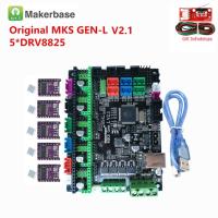 Makerbase Mks Gen L V2.1การควบคุมเครื่องพิมพ์3d 8bit สนับสนุนเมนบอร์ด Drv8825 A4988 Tmc2208 Tmc2160 Tb6600 Tmc2209