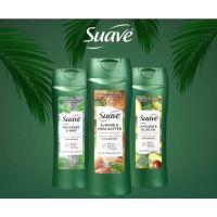 พร้อมส่งที่ไทย! แชมพู + ครีมนวดผม Suave Professionals Moisturizing Shampoo and Conditioner with 100% natural แชมพู Suave สำหรับผู้ใหญ่ ของแท้ นำเข้า