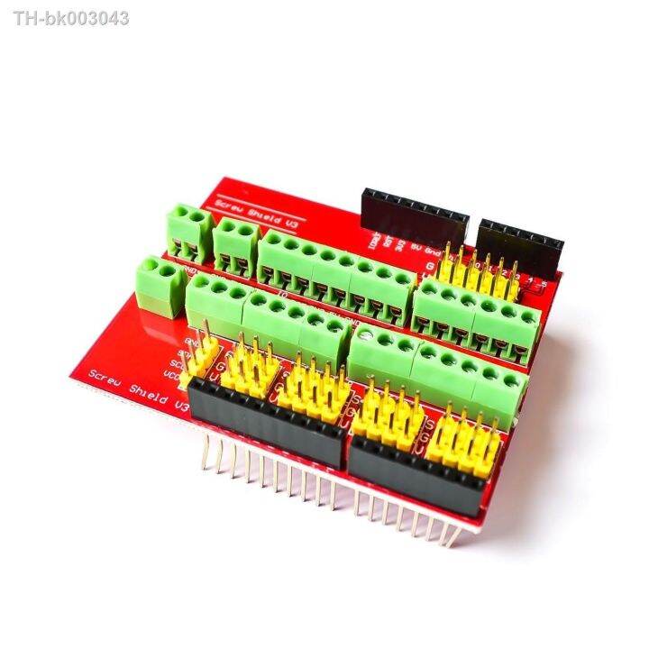Screw Shield V3 terminal expansion board is compatible UNO R3 ...