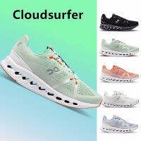 Cloudsurfer รุ่นใหม่ป้องกันการลื่นไถลรองเท้าวิ่งกันกระแทกระบายอากาศ.