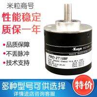 STOCK TRD-2T10BF 2T20V 2T30VH 2T40AF 2T60 2T50 2T400 photoelectric encoder warranty